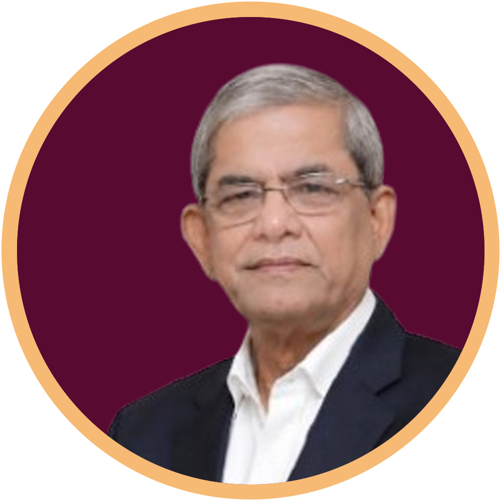 Mirza Fakhrul Islam Alamgir
