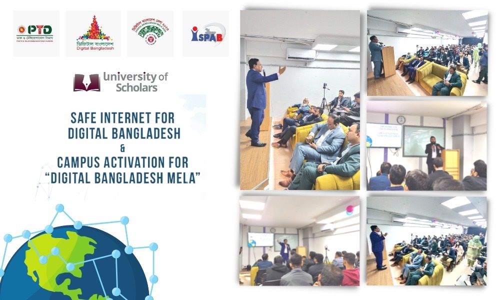 Campus Activation for Digital Bangladesh Mela